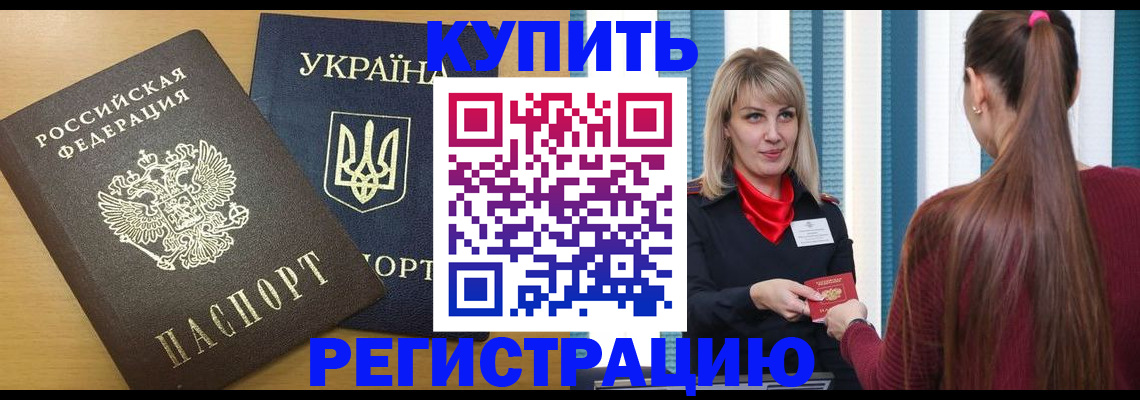 форма 3 в Сибае